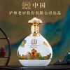 严选 | 老窖醇香盛典 900ml/瓶装 (赠：分酒器*1+酒盅*2只） 商品缩略图3