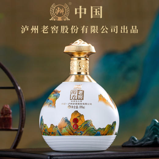 严选 | 老窖醇香盛典 900ml/瓶装 (赠：分酒器*1+酒盅*2只） 商品图3