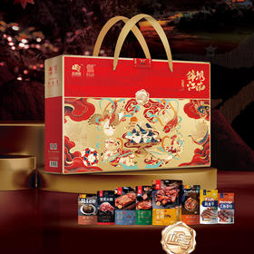 正德和锦绣江南腊味礼盒2000g#24年货节