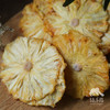 生态凤梨干（临期） | 合作生产*Eco- pineapple dry | Coproduction 商品缩略图1