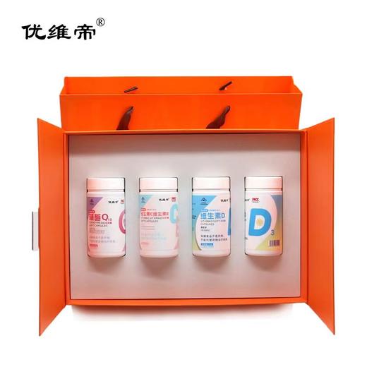 维生素健康礼盒（4瓶装） 商品图2