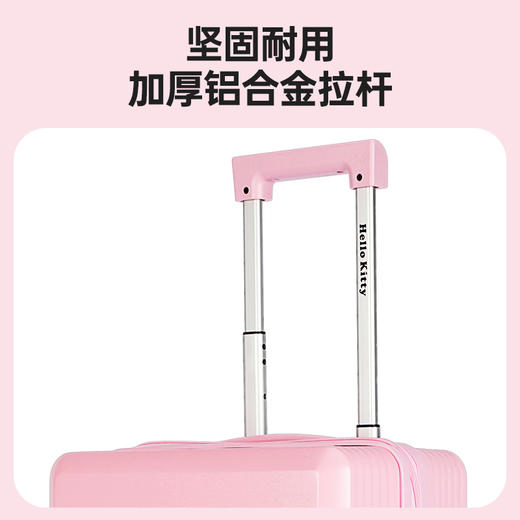 甄选 | 麦斯卡xhelloKitty拉杆箱儿童行李箱女万向轮密码可爱20寸旅行箱 商品图4