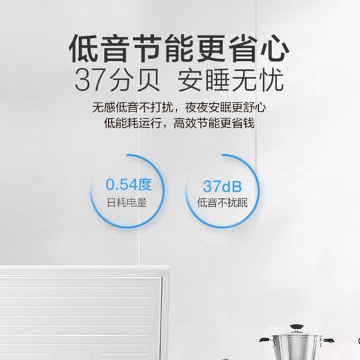 海尔（Haier）冷柜 BC/BD-200GHT 商品图5