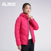 Acome阿珂姆/女式羽绒服 ACADG92001 商品缩略图3