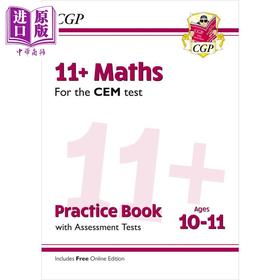 预售 【中商原版】英国CGP 11+ CEM Maths Practice Book & Assessment Tests - Ages 10-11 (with Online Edition)