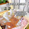 包邮 Whoo天率丹精华 小样 约120ml 商品缩略图0