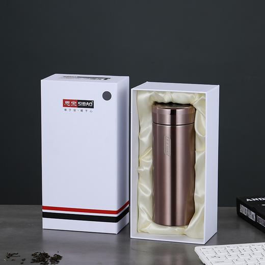 思宝晨光H7/8新品真空保温杯男女通用高颜值不锈钢办公便携水杯 商品图4