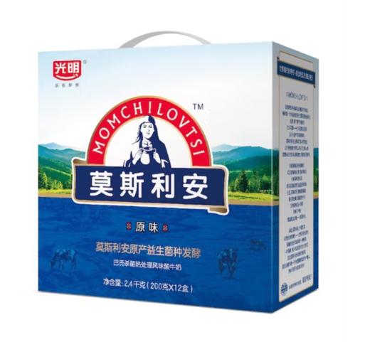 【赠品】莫斯利安原味酸奶【BC】【ZW】 商品图0