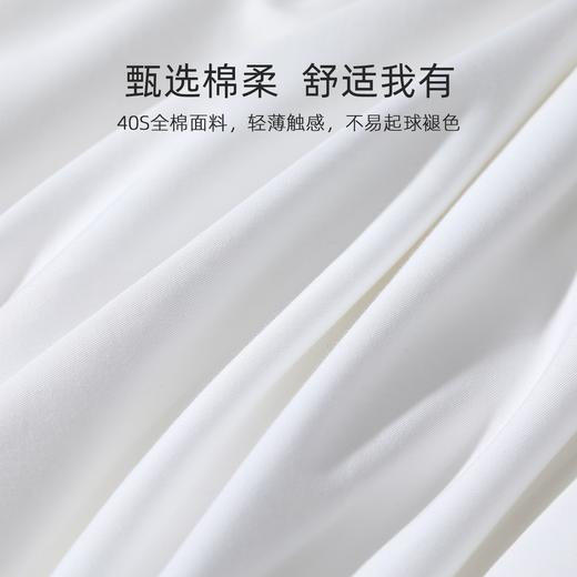 水星家纺金玉芳菲 桑蚕丝子母二合一被 商品图4