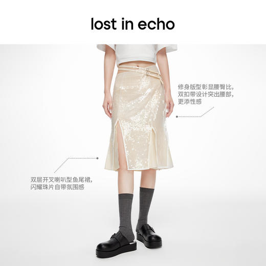 lost in echo2024春季新款设计师品牌亮片双扣带鱼尾半裙喇叭型女 商品图1