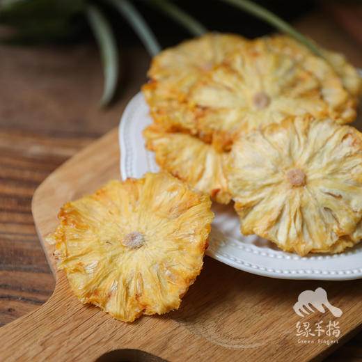 生态凤梨干（临期） | 合作生产*Eco- pineapple dry | Coproduction 商品图0