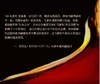 尚 • 马爹利至尊700ml*1 商品缩略图3