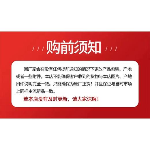 香满园 精致纯正菜籽油5升/桶【FY】 商品图5