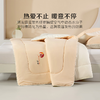 百丽丝家纺豆燃·抗菌被水星集团床上用品 商品缩略图1