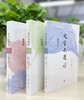 文言文选读（全三册） 商品缩略图0