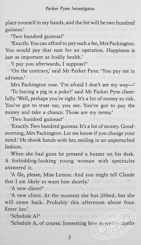 【中商原版】阿加莎系列 帕克 派恩大调查 英文原版 Parker Pyne Investigates  Agatha Christie 商品图6