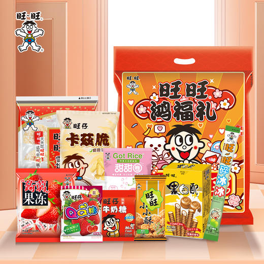 旺旺 零食包522G#24年货节 商品图1