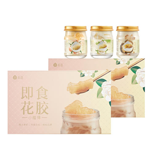 极盏-小金碗即食花胶奢想礼盒6碗装 商品图4