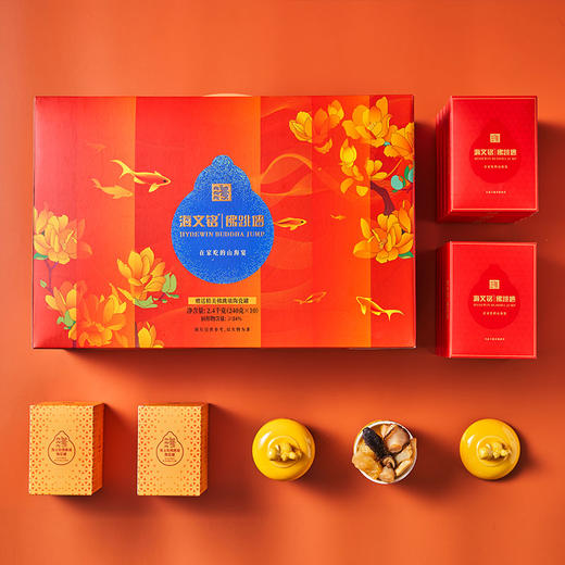 海文铭佛跳墙福文化华贵礼盒2.4kg 商品图1