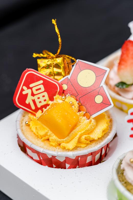 新年小龙缤纷纸杯蛋糕（6枚装） | 昔果 商品图3