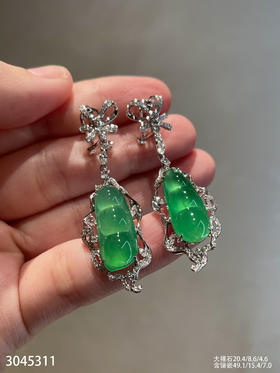 近玻璃种艳绿福豆耳坠【3045311】具体价格微信咨询