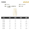 B.DUCK小黄鸭童装春秋针织长裤105-150 FF1563080 商品缩略图1
