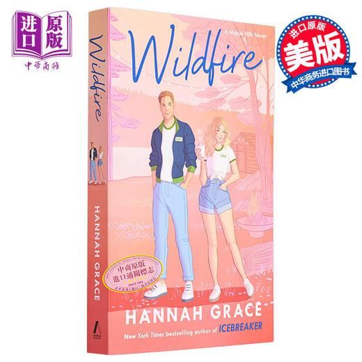 预售 【中商原版】野火 英文原版 Wildfire Hannah Grace 汉娜 格蕾丝 浪漫爱情小说 现当代文学 流行小说 现代爱情 商品图0