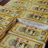 2006年勐库戎氏乔木王砖普洱生茶 1000克一片大砖 真品干仓高性价比好生茶 勐库戎氏经典茶 顶流高货系列 商品缩略图1