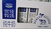 君乐宝优佳牧场纯牛奶250ml*12 商品缩略图0
