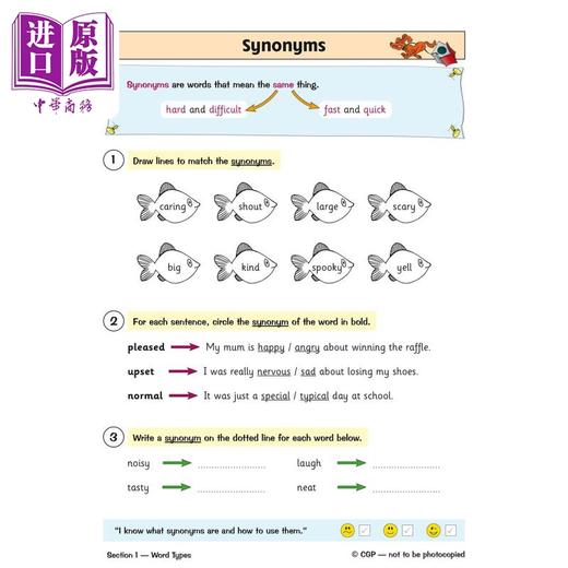 【中商原版】英国CGP KS2 English Targeted Question Book Grammar Punctuation&Spelling Year 6 Foundation 商品图3