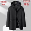 男羽绒外套77027 商品缩略图0