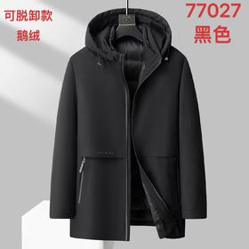 男羽绒外套77027