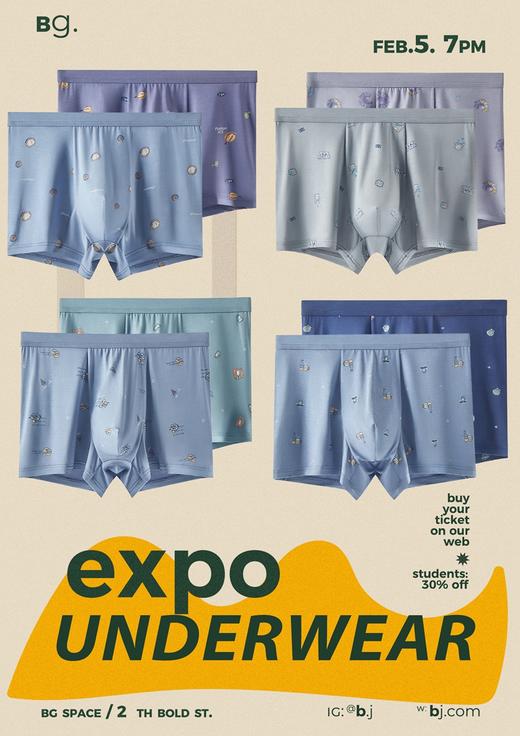 无积分赠品【特价】男内裤13605/3608/83254/13627/23627/33627/13638/23638/73638 商品图7