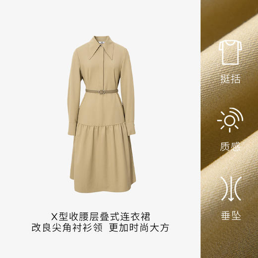 【商场同款】麦檬冬连衣裙5CA294241 商品图4