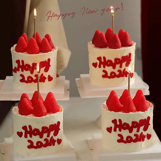 【2024新年蛋糕合集】（多个款式可选）愿新的一年多喜乐，长安宁 商品图4