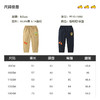 B.DUCK小黄鸭童装春秋休闲长裤90-130 BF1557021 商品缩略图1