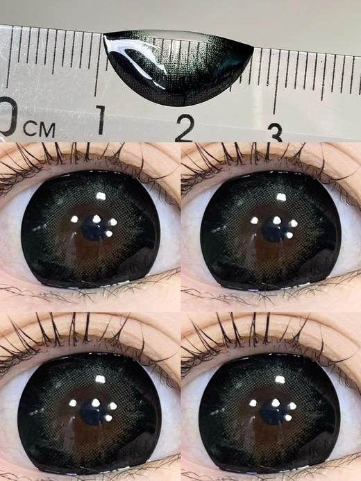 年抛 绿光森林 agenscolor   大直径14.5 着色14.4 ( 同品牌多副更划算 选款色板在详情页) 商品图5