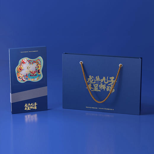 2024龙年贺岁纪念币康银阁装帧册 商品图2