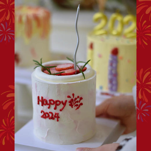 【2024新年蛋糕合集】（多个款式可选）愿新的一年多喜乐，长安宁 商品图3
