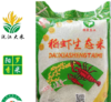  沅江大米 沅江虾稻米25kg【CSZY】 商品缩略图0