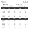 B.DUCK小黄鸭童装春秋长袖套装105-150 BF1581050 商品缩略图1