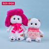 BUDIBASA Li-Li宝贝猫+小猫毛衣 20cm 冬季猫咪公仔玩偶情侣摆件生日礼物毛绒玩具娃娃 商品缩略图4