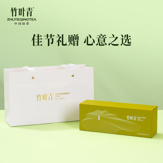 竹叶青2024年新茶峨眉高山绿茶明前茶芽特级(品味)伴手礼盒60g 商品图5
