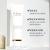 CPB洗面奶 滋润型 商品缩略图1