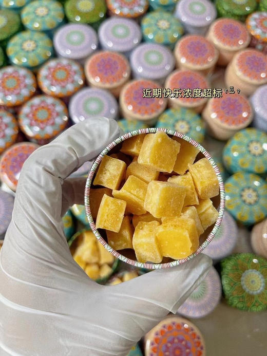 秋梨糖 商品图2