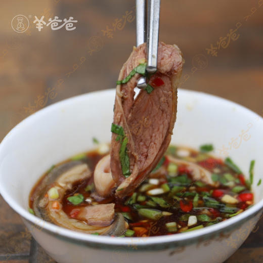 原产地发货【黑山羊羊肉汤】无抗+无公害双认证野地黑山羊，简阳羊肉汤风味，鲜肉鲜供。在家即可品味一顿暖暖的羊肉汤锅汤 商品图3