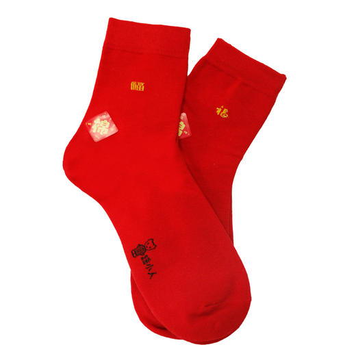抵羊 红色棉袜（女款） 商品图0