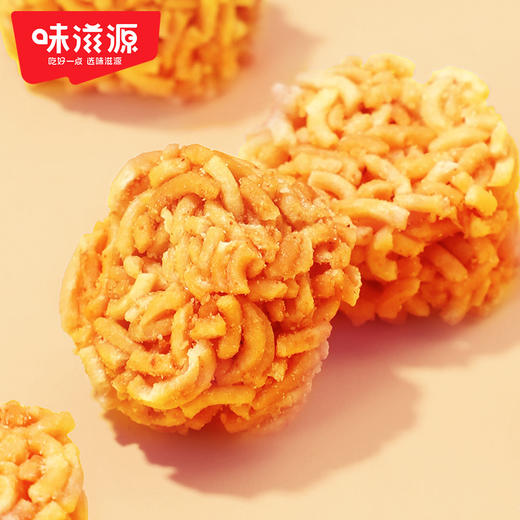 味滋源拉面丸子200g干脆面怀旧小吃宵夜办公室点心充饥休闲零食品【分销】 商品图8