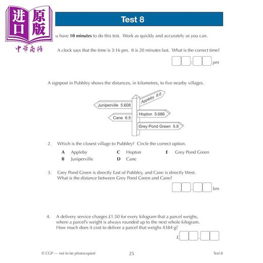 【中商原版】英国CGP 11+ CEM 10-Minute Tests: Maths Word Problems - Ages 10-11 Book 1 (with Online Edition) 商品图2