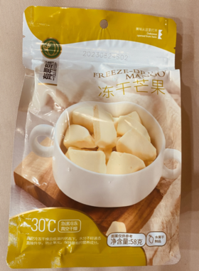 有零有食冻干芒果58g/袋
